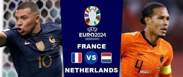 英超第16 英超第16